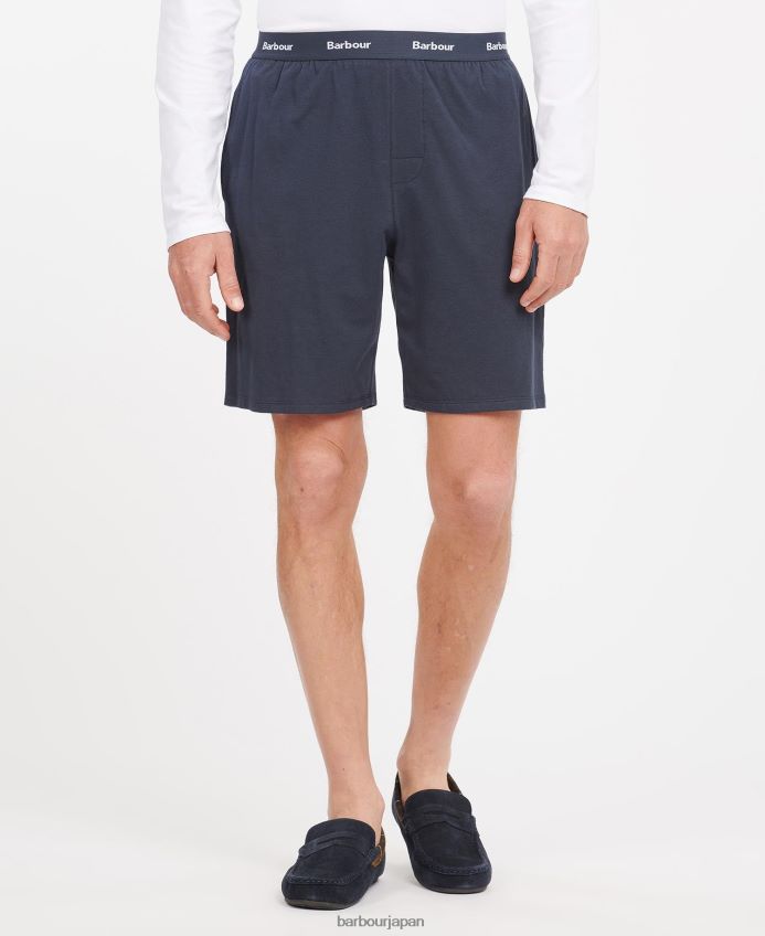 衣類 Barbour アボットショーツ ライトグレーメランジ 男性 RV6THF1236