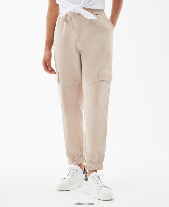 衣類 Barbour モナコパンツ ミッドナイトグリーン 女性 RV6THF1771