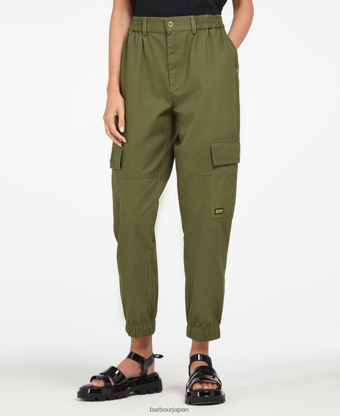 衣類 Barbour モナコパンツ 黒 女性 RV6THF1784