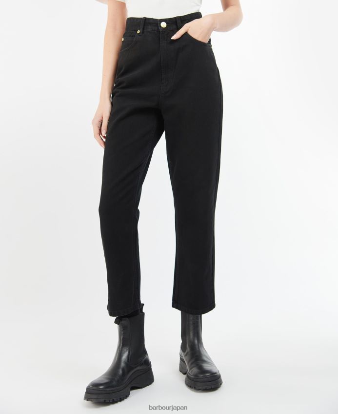 衣類 Barbour ガルシア ハイライズ ジーンズ 黒 女性 RV6THF1798